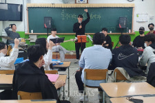 동주대-부경보건고 실습중심 특화전공 체험교육 진행