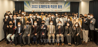 인천재능고 산학일체형 반도체 도제학교 킥오프 회의 개최