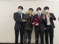 한국교통대 경영학전공 한국경영컨설팅학회 대학생경진대회 대상 수상