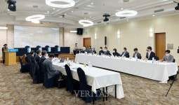 충남대 직업/진로교육정책연구소 직업교육 혁신 포럼 개최