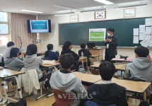 춘해보건대,  찾아가는 진로체험 개최 