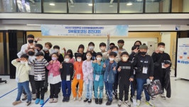강원대 소프트웨어중심대학사업단 2022 SW로봇코딩 경진대회 개최
