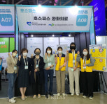부산가톨릭대, 부산시 호스피스완화케어센터 메디부산 2022 시민건강박람회 참가