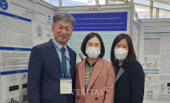 동신대 나창수 교수 연구팀 국제학술대회 우수발표자상 수상