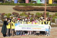 경북보건대 경북도민행복대학 명예도민학사과정(60+마스터과정) 지역 청소 봉사활동 실시