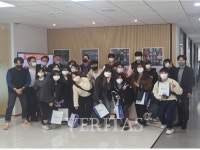 동명대 언어치료청각학과 17명 GN ReSound 보청기 서울 본사 방문 
