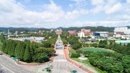 경상국립대-진주상공회의소 제1회 서부경남 부품소재기업 맞춤형 지속 발전 포럼 개최