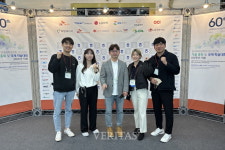 창원대 스마트환경에너지공학과정 박민주 학생 한국화학공학회 우수구두발표상 수상