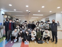 한국교통대 유아특수교육학과, 서울소재 특수학교 현장탐방 추진