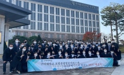 구미대 호텔관광항공서비스과 인천국제공항, 파라다이스시티 카지노, 하워드존슨호텔 현장체험 진행