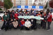 수성대 2022 사랑의 김장 나눔 행사 개최