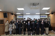 김천시 청년센터 청년일자리지원 다옴 지원 프로그램 공공기관 및 기업체 취업유관기관 종사자 워크샵 개최