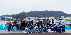 경상국립대 통영캠퍼스 정문(파도막이) 앞 경관 산뜻하게 개선