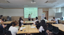창원대 지역과학기술진흥센터 성인 과학교실 운영