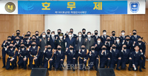 호남대 제193학생군사교육단 2022 호무제 성료 