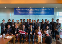 동의대 박영태 교수 산업통상자원부 장관 표창