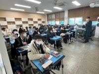 김천대 김천시 진로적성체험지원센터 문성중 전공 특강 가져