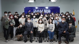 호남대 신문방송학과 2022학술제 제21회 태동제 성료