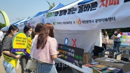 건양대 작업치료학과 또바기 대전광역치매센터 최우수상 수상