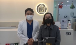 광주여대 반려동물보건학과-24시 노아동물메디컬센터 동물보건사 전문인력 양성/상호발전 협력 관련 업무협약 체결