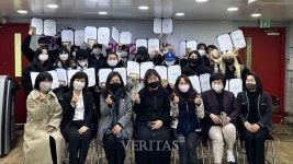 정화예대 미용전공 2022 창작디자인 특수머리 대회 개최