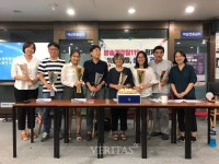 고려대 노동대학원 2022 한국노동문화대상 수상자 선정 시상식 16일