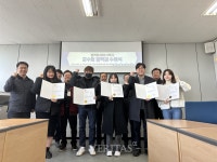 조선대 법학과 교수회 우수 학생들에 장학금 수여