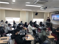 한국교원대 첨단 인프라를 활용한 학교 밖 스마트 수/과학실 프로그램 운영 