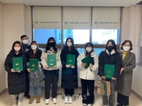건양대 명곡도서관 독서감상문 공모전 시상식 개최