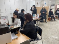 광주여대 보건진료소 지역주민 대상 스트레스 관리 교육 프로그램 실시