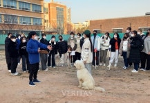 광주여대 반려동물보건학과, 반려동물 복지 인력양성 특성화 사업 성료