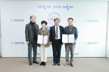 유한회사 군장공조 군산대에 대학발전기금 1000만원 기부