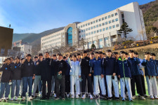 영산대 태권도학과 고교생 200여 명 참가 대규모 동계훈련
