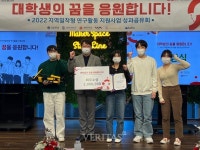 영남대 미래자동차공학과 지역밀착형 연구활동 지원 사업 최우수상 수상