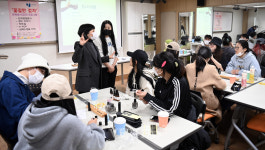 호남대 외국인 유학생 대상 향수 이야기 특강