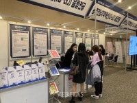 광주전남지역혁신플랫폼 대육혁신본부 에너지 페스타 iU-GJ 융합전공 홍보부스 운영