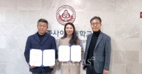 세종사이버대 유통물류학과 이지화물과 유통/물류/무역분야 인재양성 업무협약 체결