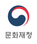 문화재청 역사문화자원 포괄적 보호체계 기반 구축 추진