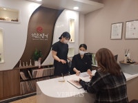 경복대 약손피부미용과-약손명가 100% 취업보장형 산학협약 진행