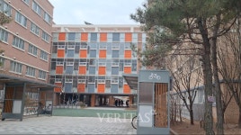 갈매고 기간제 교원 3명 채용..3일까지