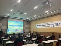 조선대 링크사업단 바이오헬스ICC 합동 세미나 성료