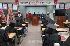 수성대 보육교사교육원 수료식 개최
