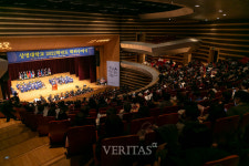 상명대 2022학년도 학위수여식 개최