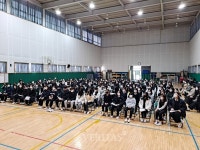 개교 58년 만에 남녀공학 개편 전남 장흥향원중 2023학년 입학식 열어