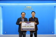 강원대 애드바이오텍 발전기금 1억원 전달