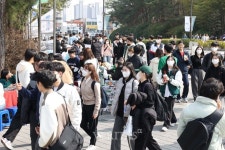 울산대 동아리 가두모집 진행