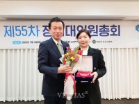 조민정 김천대 치위생학과 교수 2023 대한구강보건협회 감사패 받아