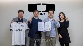 국제대 e스포츠과 디플러스 이스포츠 아카데미와 산학협력 체결