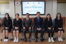 덕문여고 2023 1학기 학생회/학급회 임명식 진행