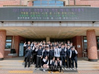 여수석유화학고 학생들 높은 합격률로 산업기사 자격증 취득